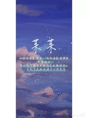 差差30分钟无掩盖